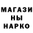 МЕФ мука Ander Pro