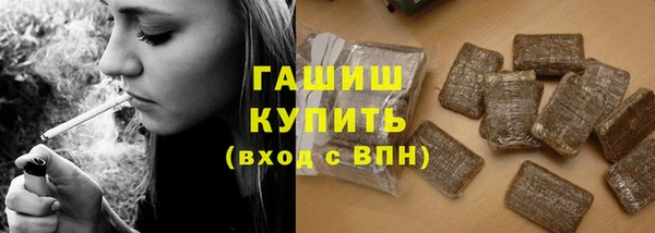 каннабис Няндома