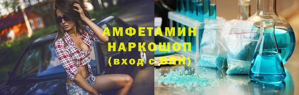 наркотики Нягань