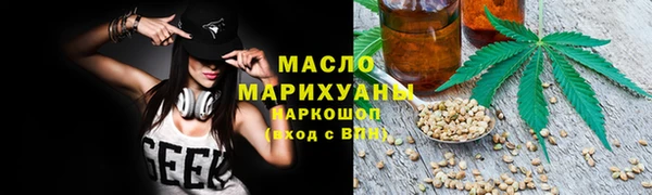 наркотики Нягань