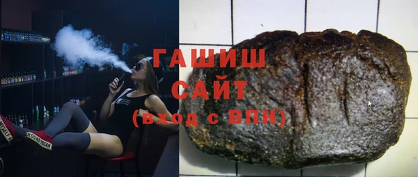 каннабис Няндома