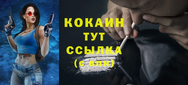 каннабис Няндома