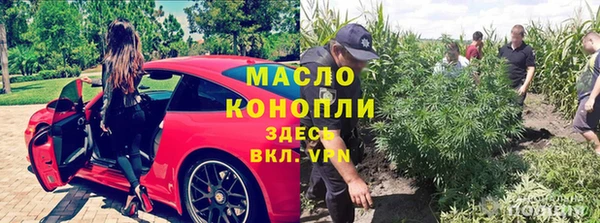 каннабис Няндома