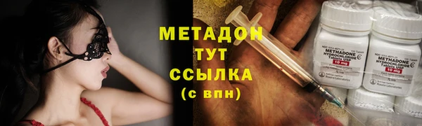 наркотики Нягань