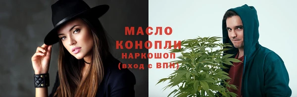 каннабис Няндома