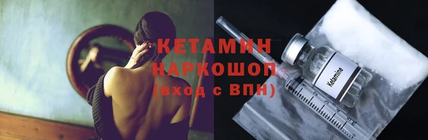 каннабис Няндома