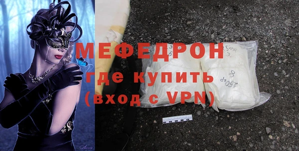 каннабис Няндома