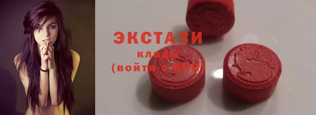 наркотики Нягань