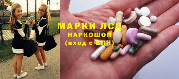 каннабис Няндома