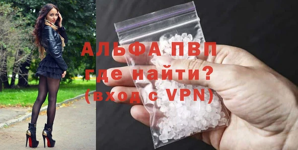 наркотики Нягань
