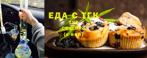 наркотики Нягань