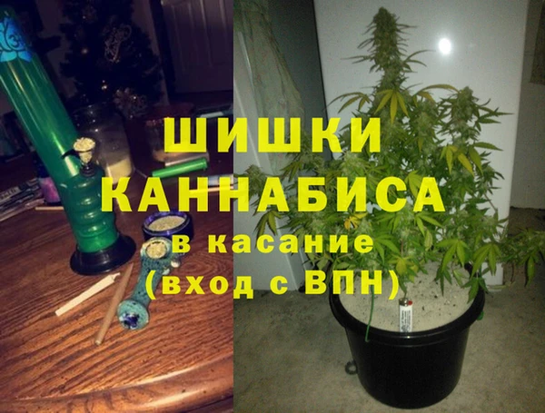 наркотики Нягань