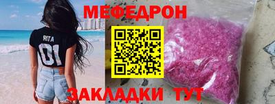дурь Гусь-Хрустальный
