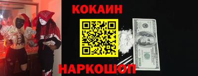 дурь Гусь-Хрустальный