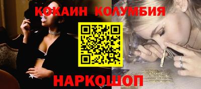 дурь Гусь-Хрустальный