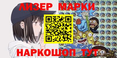 дурь Гусь-Хрустальный