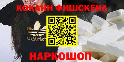 дурь Гусь-Хрустальный