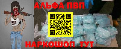 дурь Гусь-Хрустальный