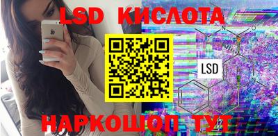 дурь Гусь-Хрустальный