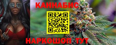 дурь Гусь-Хрустальный