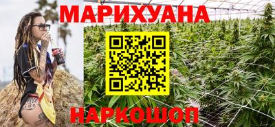 мдма Гусиноозёрск
