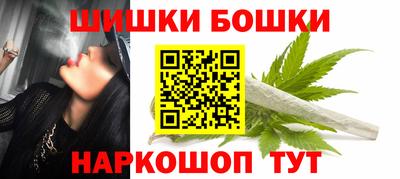дурь Гусь-Хрустальный