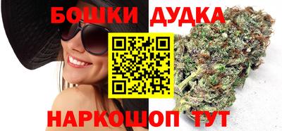 дурь Гусь-Хрустальный