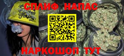 не бодяженный Гусев