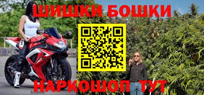 дурь Гусь-Хрустальный