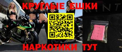 дурь Гусь-Хрустальный