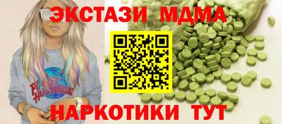 не бодяженный Гусев