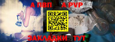 дурь Гусь-Хрустальный