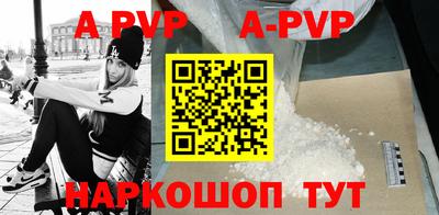 дурь Гусь-Хрустальный