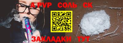 не бодяженный Гусев