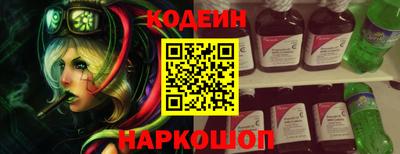 мдма Гусиноозёрск