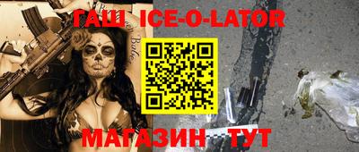 не бодяженный Гусев