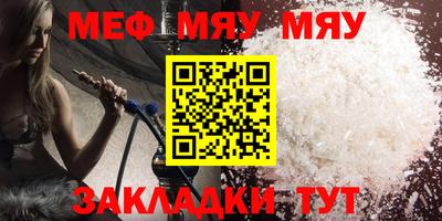 дурь Гусь-Хрустальный