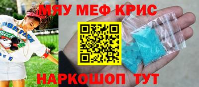 не бодяженный Гусев
