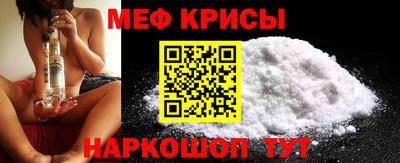 мдма Гусиноозёрск