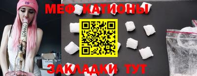 мдма Гусиноозёрск