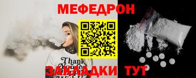 дурь Гусь-Хрустальный