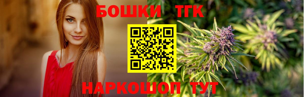 A-PVP Биробиджан